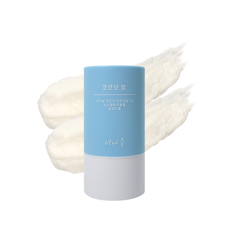 Thanh sáp dầu dừa dưỡng ẩm da The Naul 20G