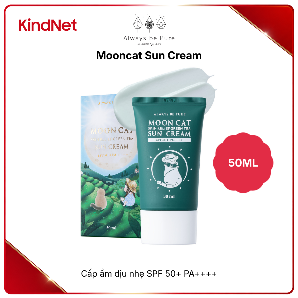 Mooncat Sun Cream