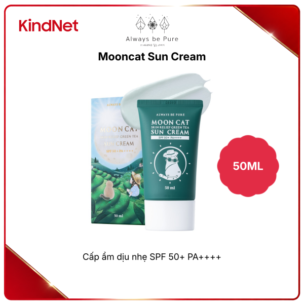 Mooncat Sun Cream