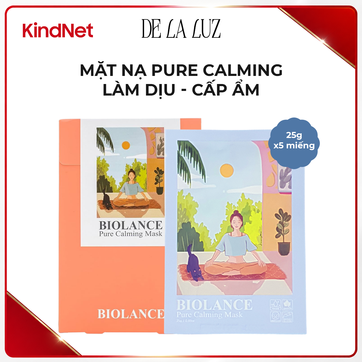 Mask Pure Calming (1box-5ea)