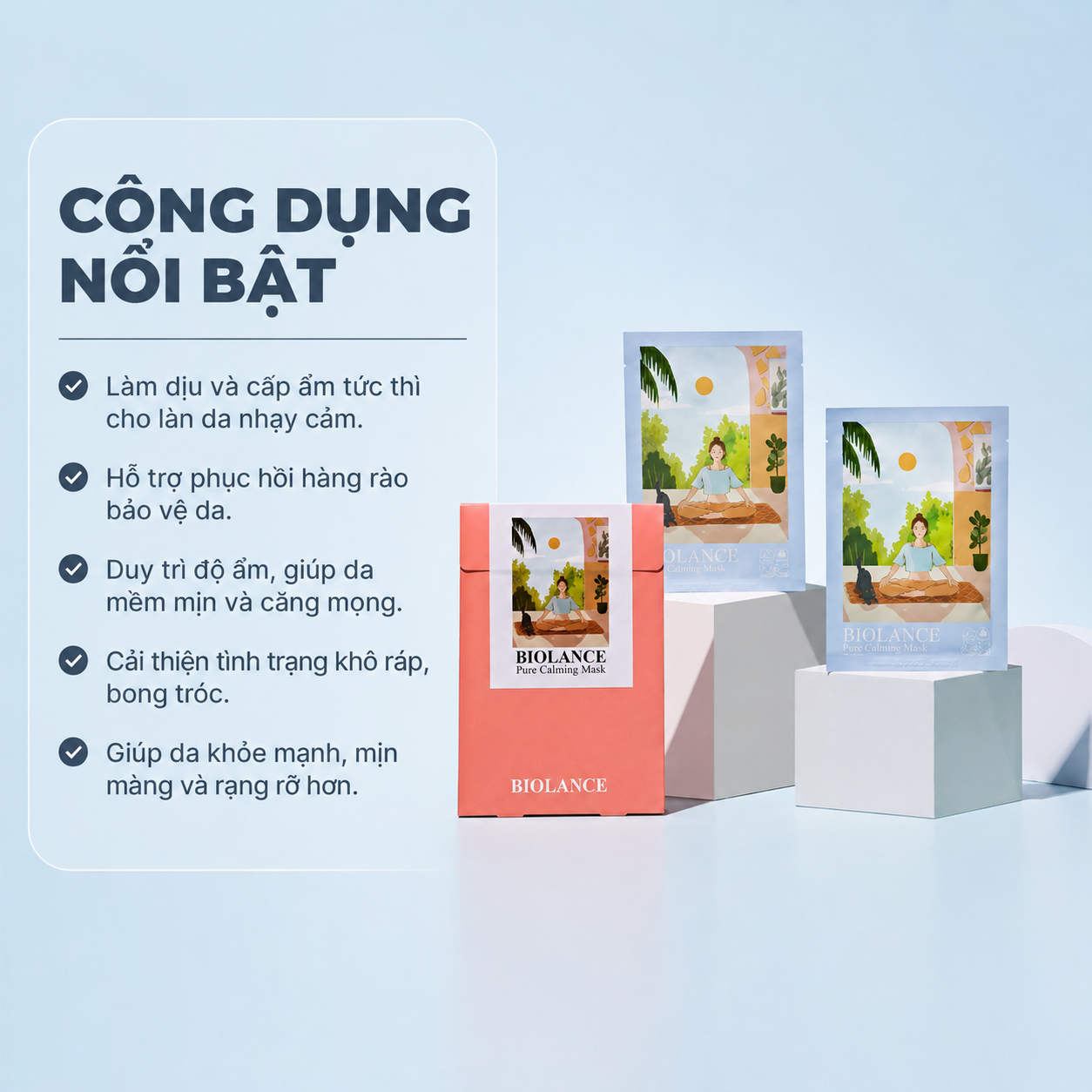 Mask Pure Calming (1box-5ea)