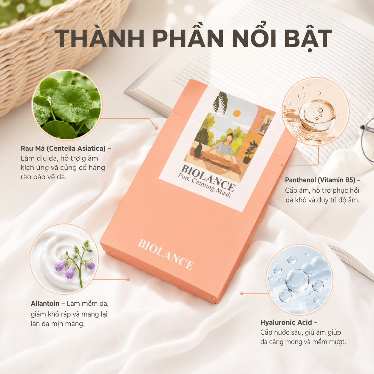 Mask Pure Calming (1box-5ea)