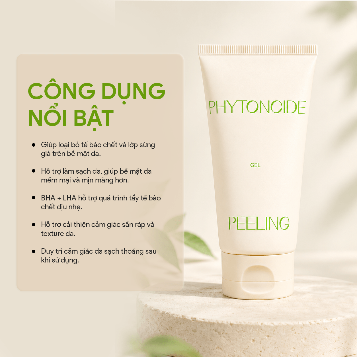 Gel tẩy tế bào chết dịu nhẹ Klavuu Phytoncide Peeling Gel