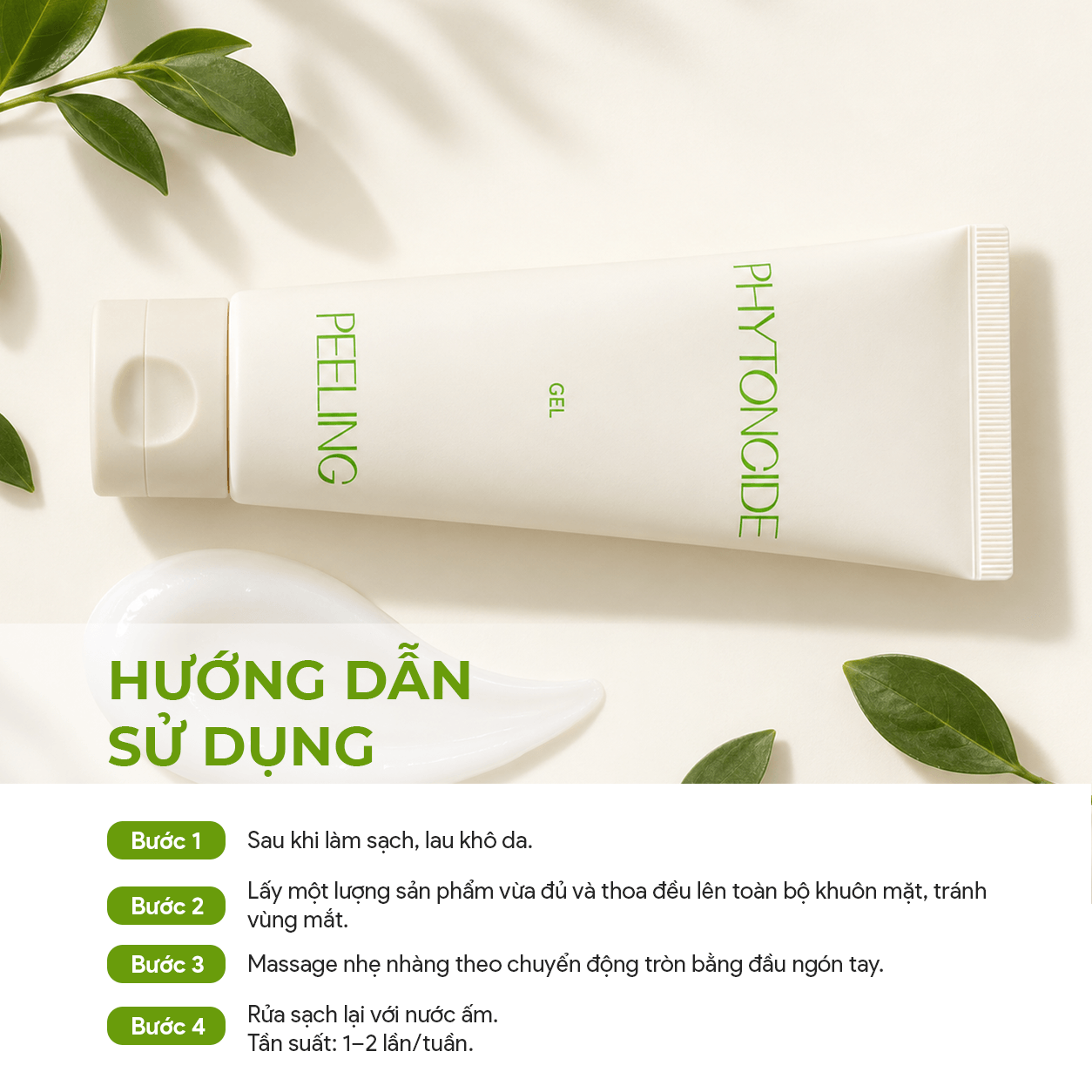Gel tẩy tế bào chết dịu nhẹ Klavuu Phytoncide Peeling Gel