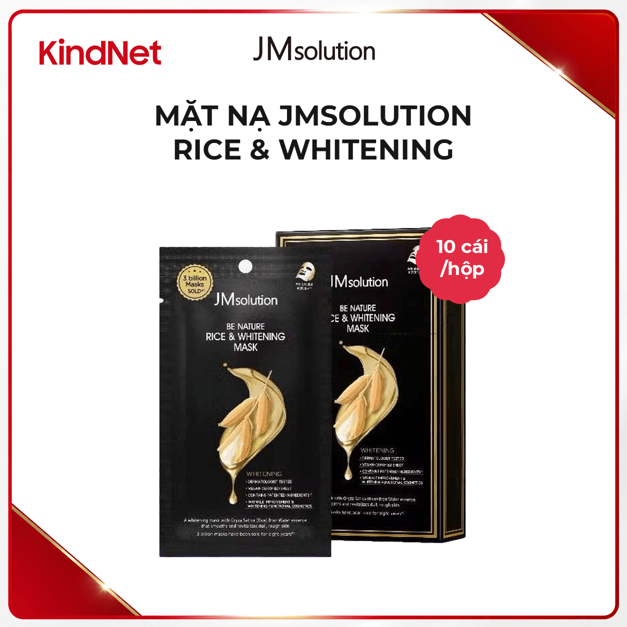 Mặt nạ dưỡng da sợi tencel+dacron - JMSOLUTION BE NATURE RICE&WHTTENING MASK, hiệu JMSOLUTION, (10 cái/set, 24ml/cái)