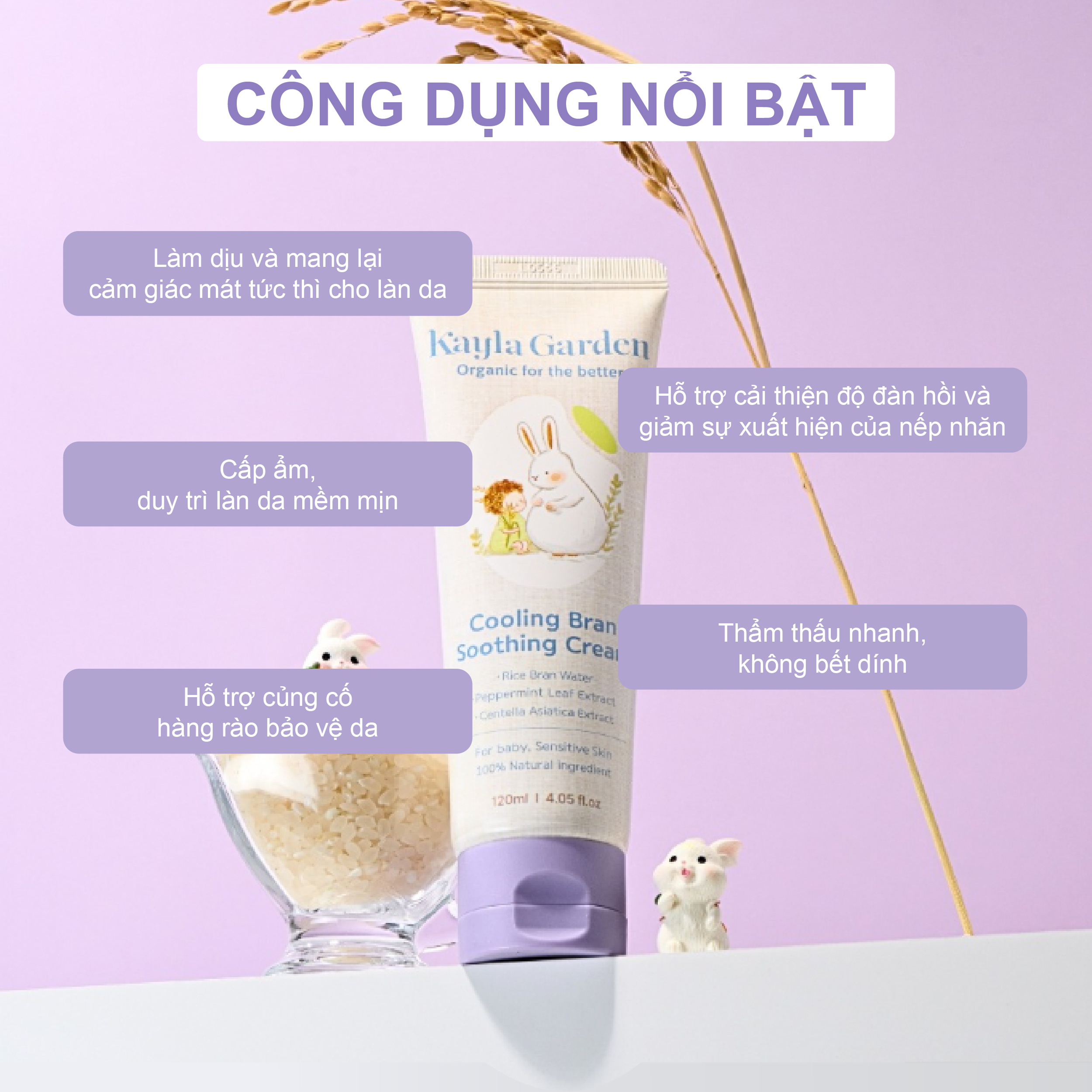 Kayla Garden Cooling Bran Soothing Cream 300ML