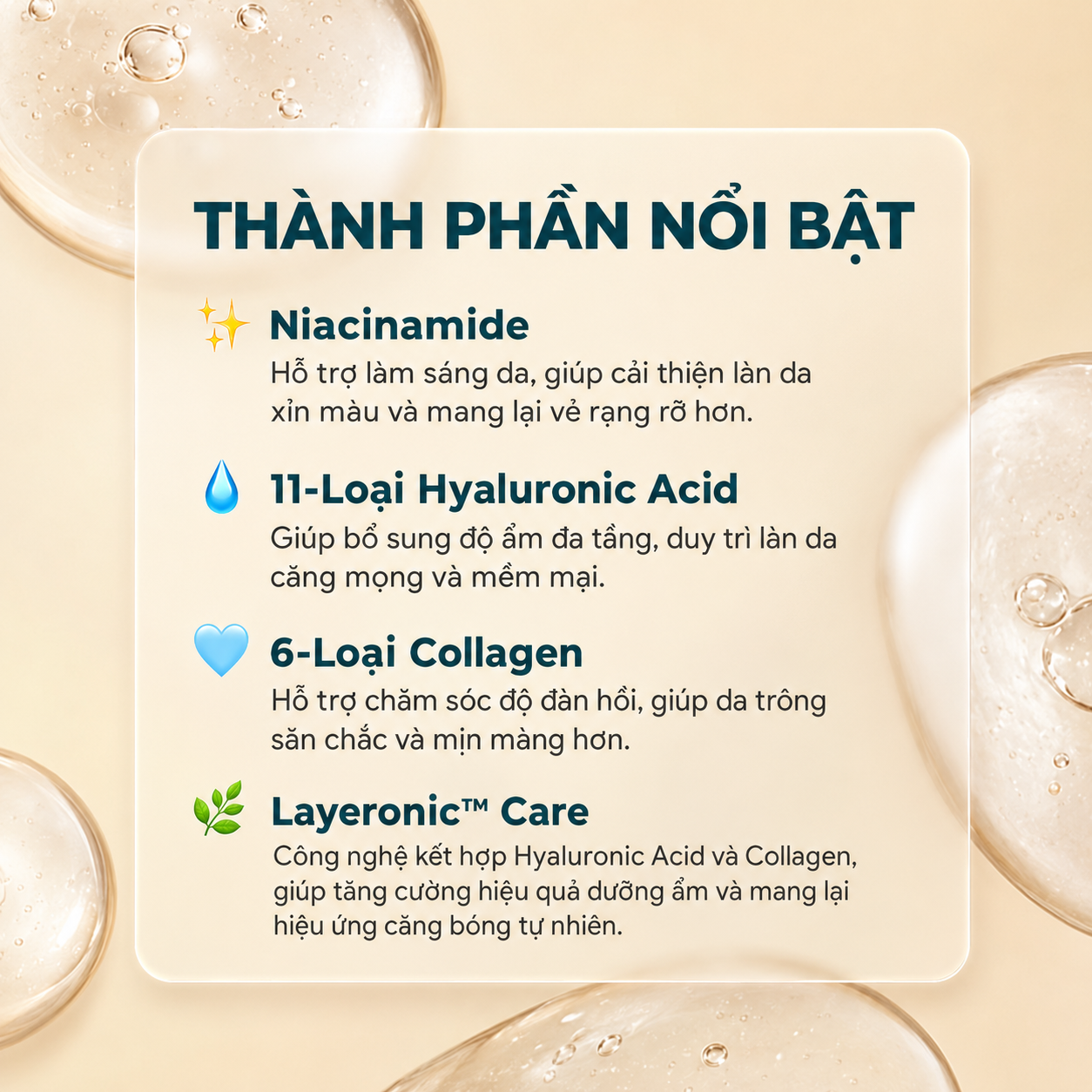 KLAMIERE FACE-FIT FULL MULTI OIL MASK-PAD 3PADS/15G