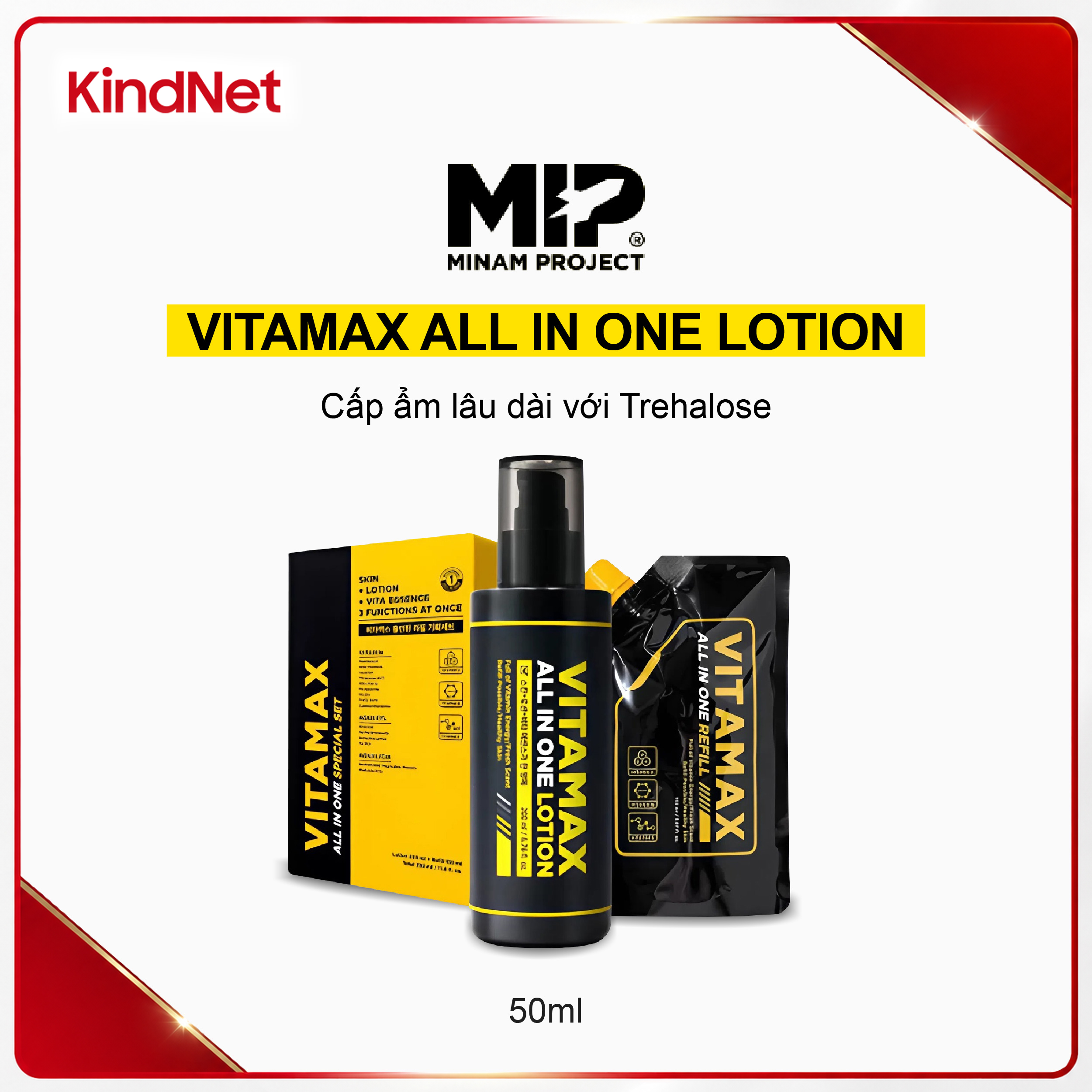 Vitamax All-In-One 200ML