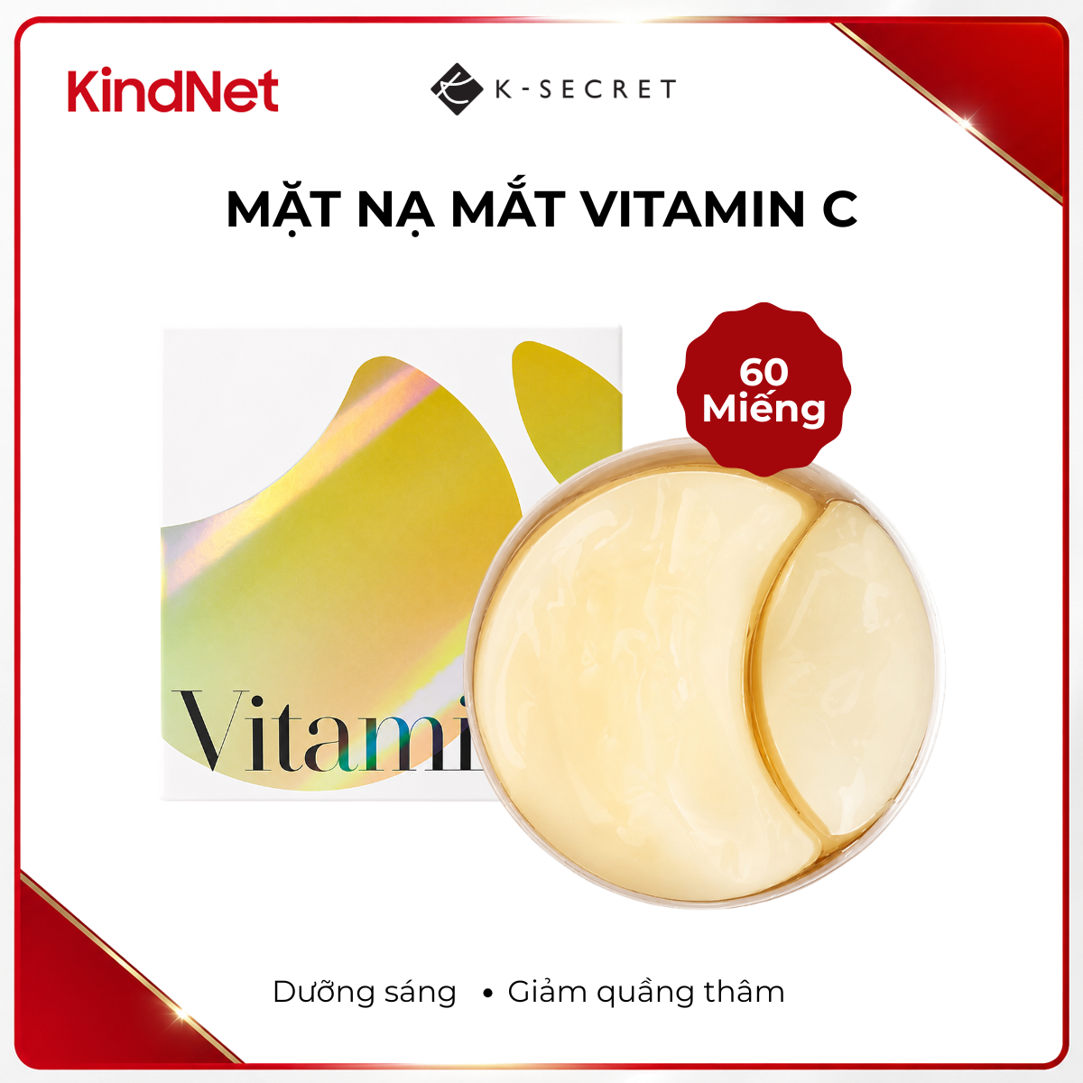 K-Secret Extra Illuminating Eye Gel Patches 60EA/102G