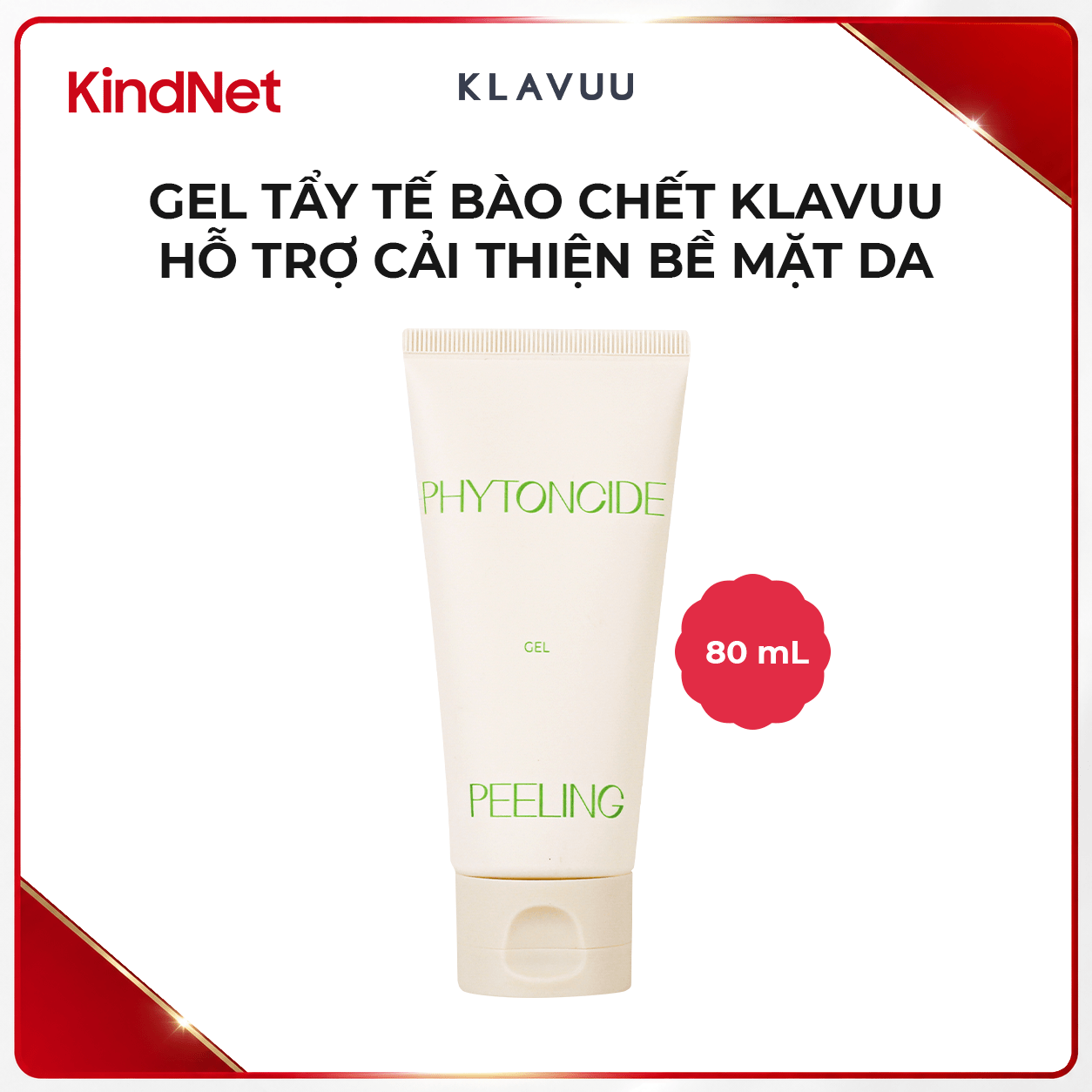 Gel tẩy tế bào chết dịu nhẹ Klavuu Phytoncide Peeling Gel
