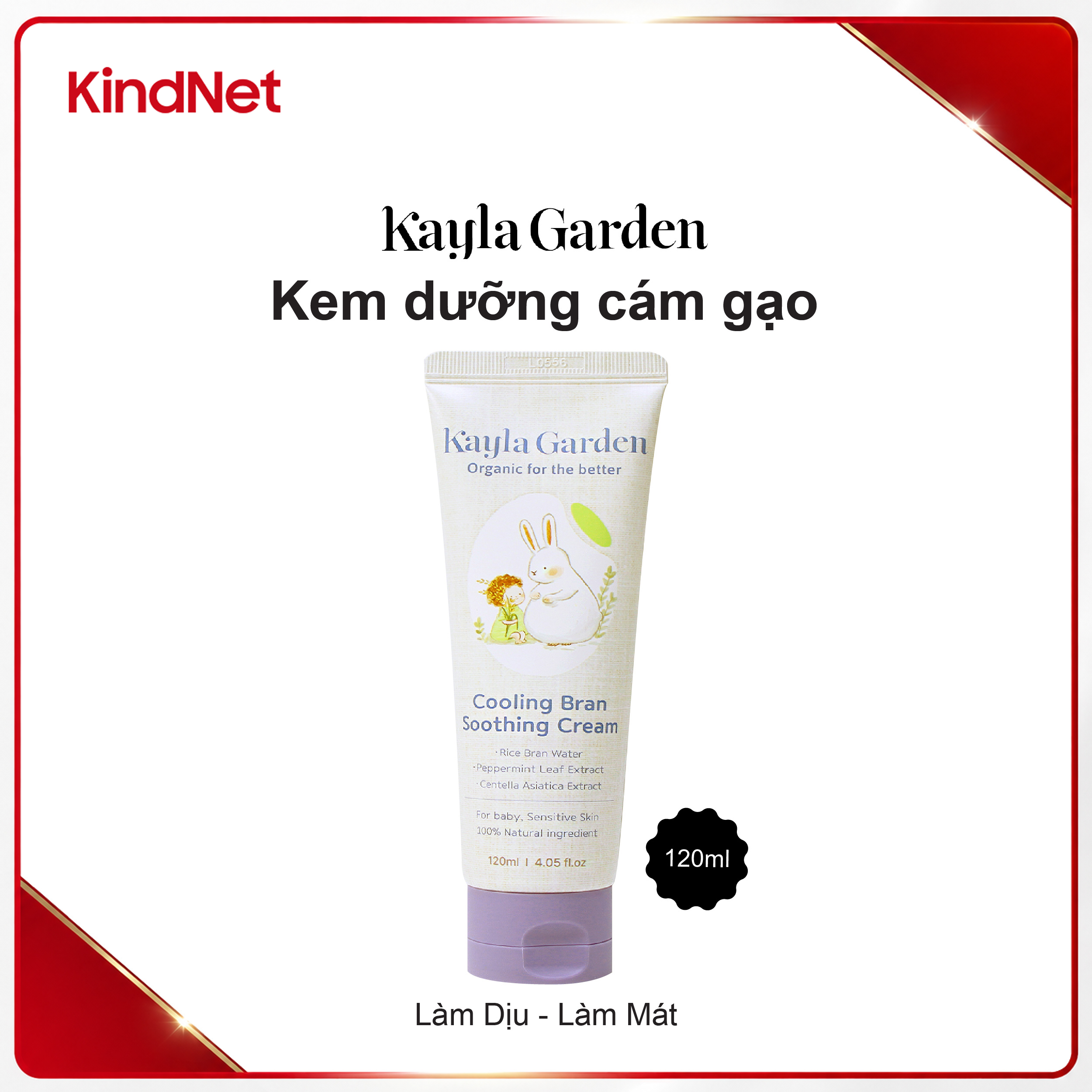 Kayla Garden Cooling Bran Soothing Cream 300ML
