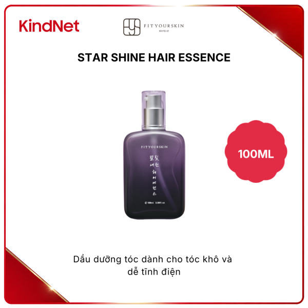 Star Shine Hair Essence