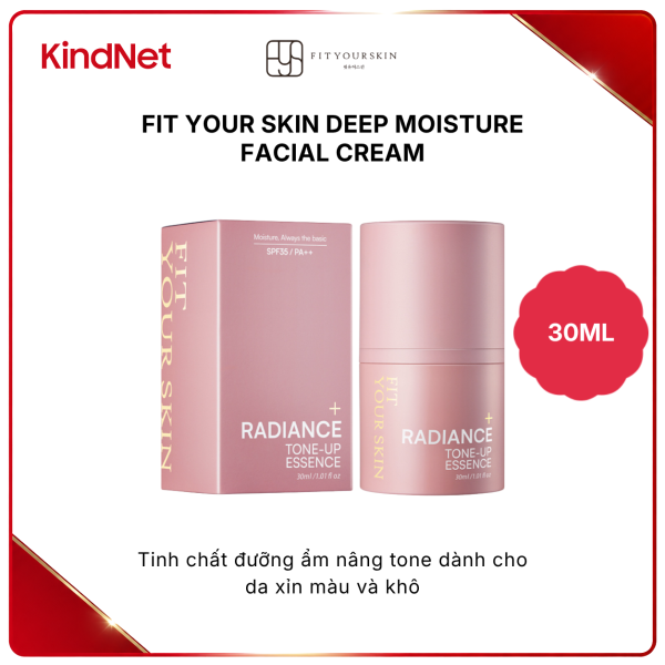 FIT YOUR SKIN Radiance Tone-up Essence 30ML