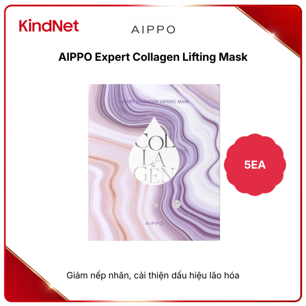 AIPPO Expert Collagen Lifting Mask
