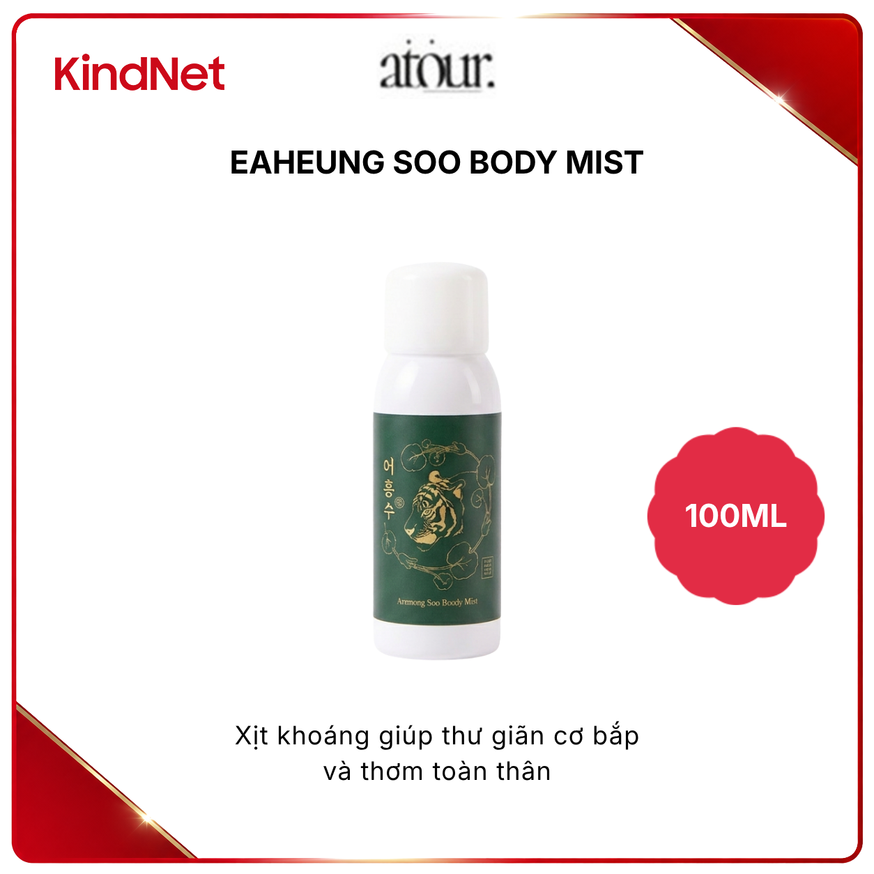 Atour Eaheung Soo Body Mist