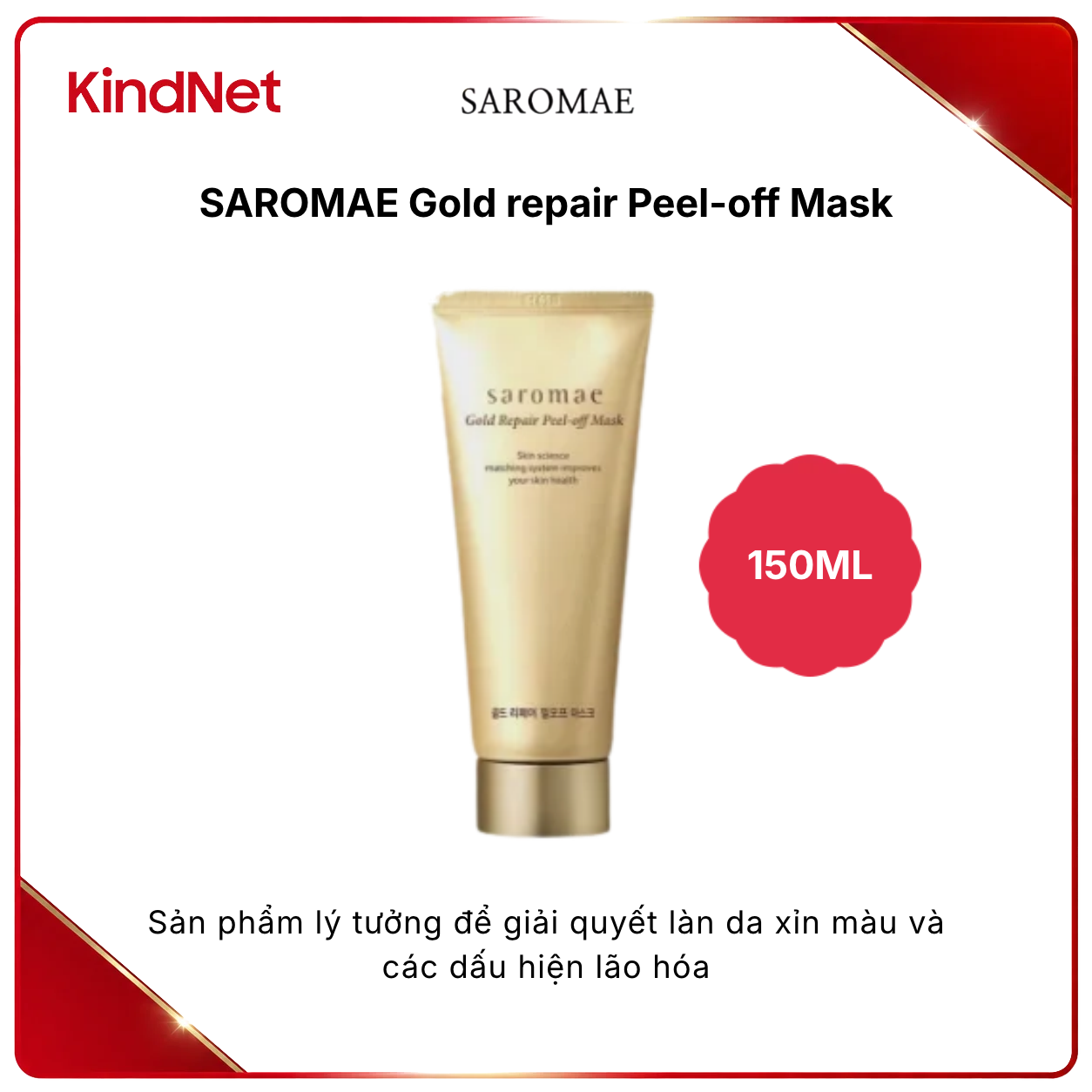 SAROMAE Gold repair Peel-off Mask