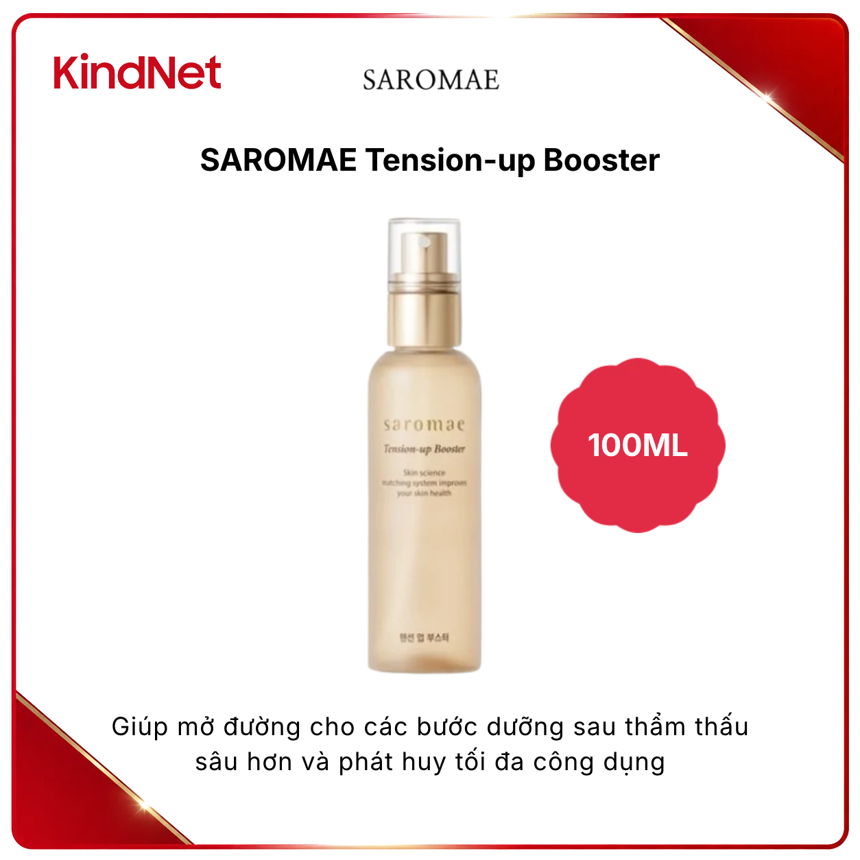 SAROMAE Tension-up Booster