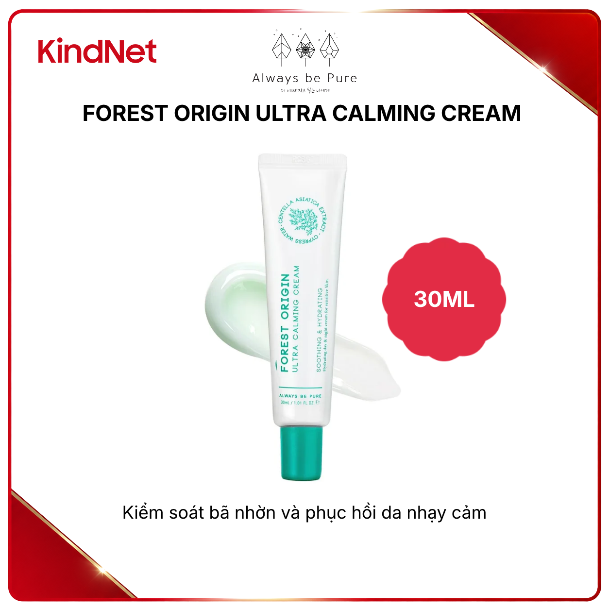 Always Be Pure Forest Origin Ultra Calming Cream 30ML