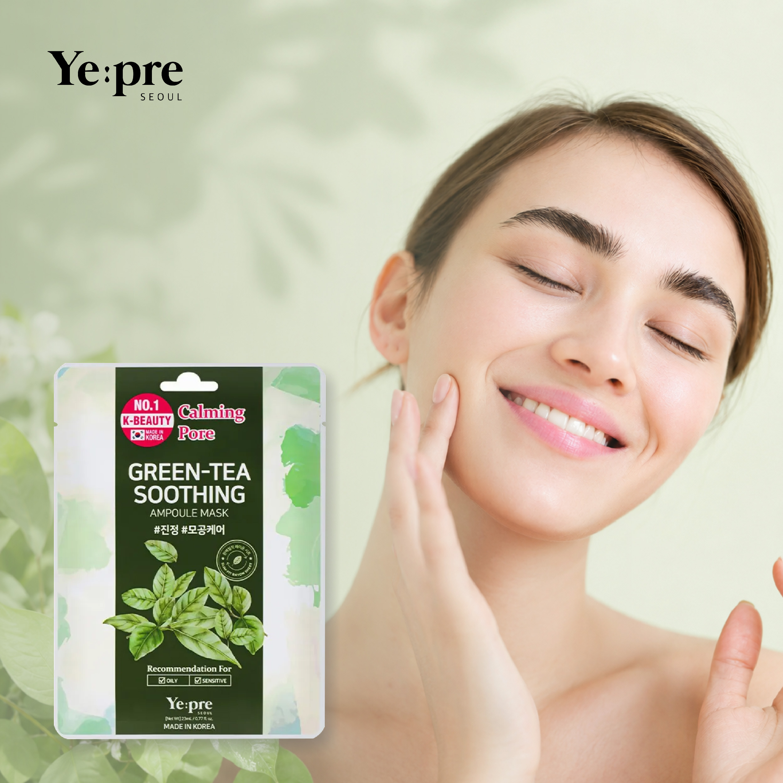 Yepre Green-Tea Soothing Ampoule Mask